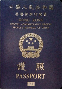 hong kong passport sample