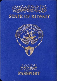 Kuwait Passports for Sale