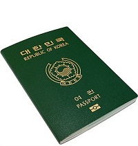 Buy South Korea passport online