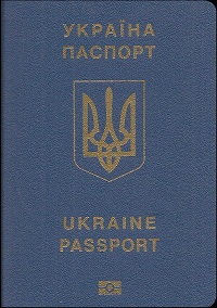 Ukrainian passports for sale