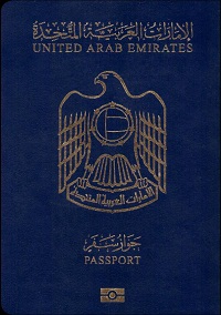 United Arab Emirates Passports for sale